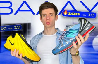 ГЛАВНЫЕ новые кроссовки на Лето 2026 года
